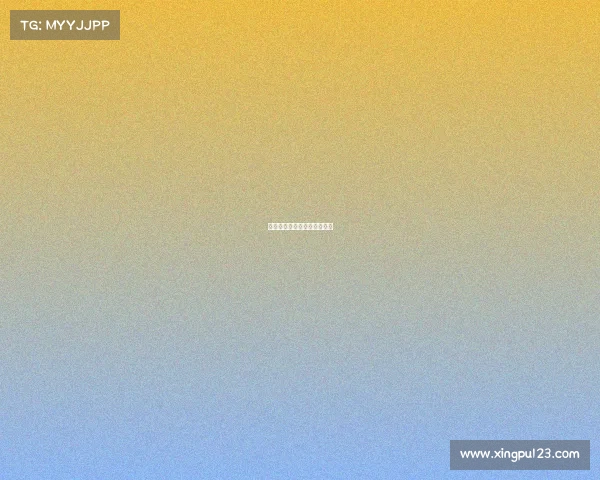 北京工人体育场是哪支球队的