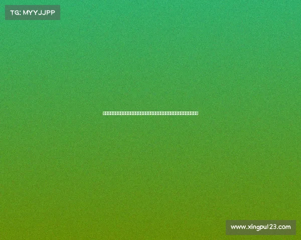 扬州体育公园赛事扬州体育公园激情赛事盛大开启全民共襄运动盛举展现城市活力魅力