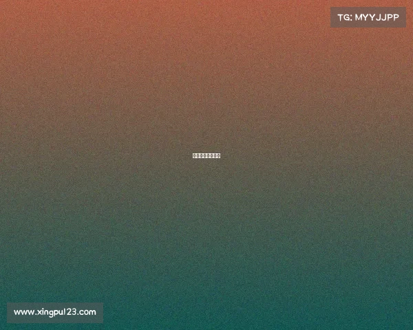 电子竞技技术环境